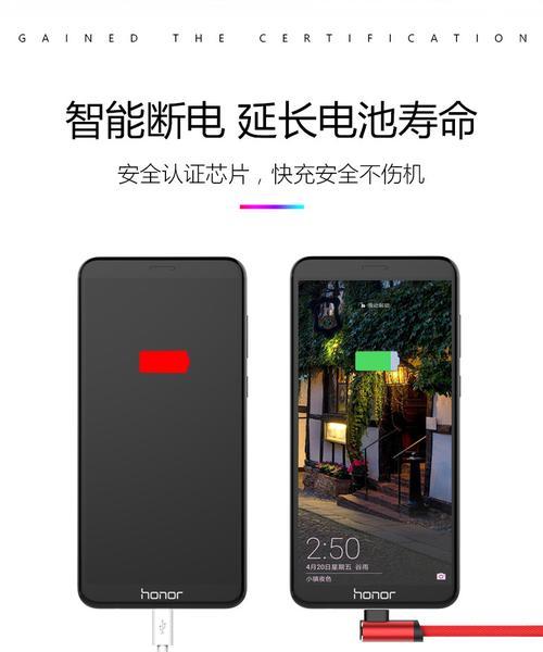 苹果弯头充电器套装使用指南？