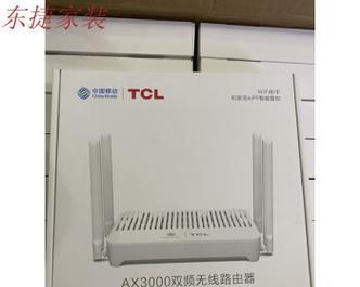 tcl方盒路由器连接步骤是什么？
