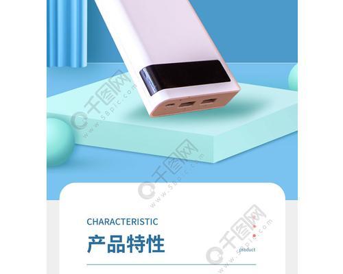 铡草机充电器的正确使用方法是什么？