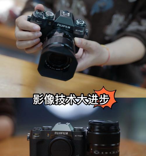 相机镜头放大缩小功能名称是什么？
