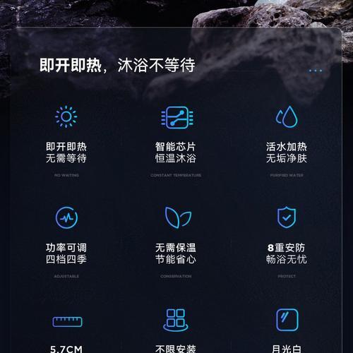 美国热水器品牌有哪些？