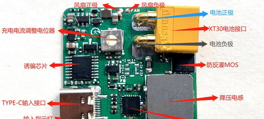 电脑电池充电器如何正确使用？充电步骤是什么？