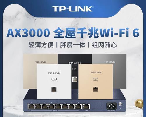 路由器耦合器的作用是什么？如何正确使用？