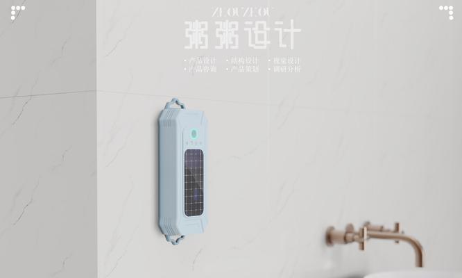 带蓝牙网关的灯如何连接？