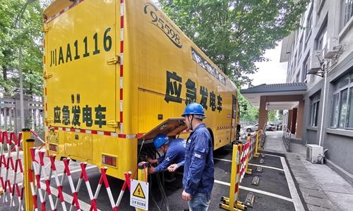 电瓶车充电网关了如何解决？有哪些应急措施？