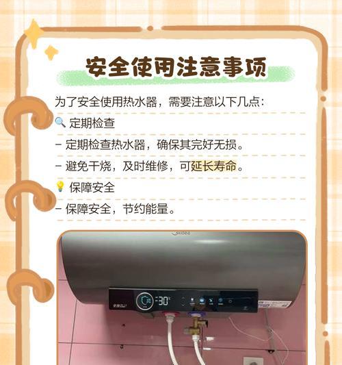 烧罐装气的热水器是什么类型？这种热水器的正确使用方法是什么？