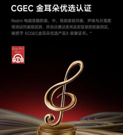 琅东音箱怎么调？调整过程中可能遇到哪些问题？
