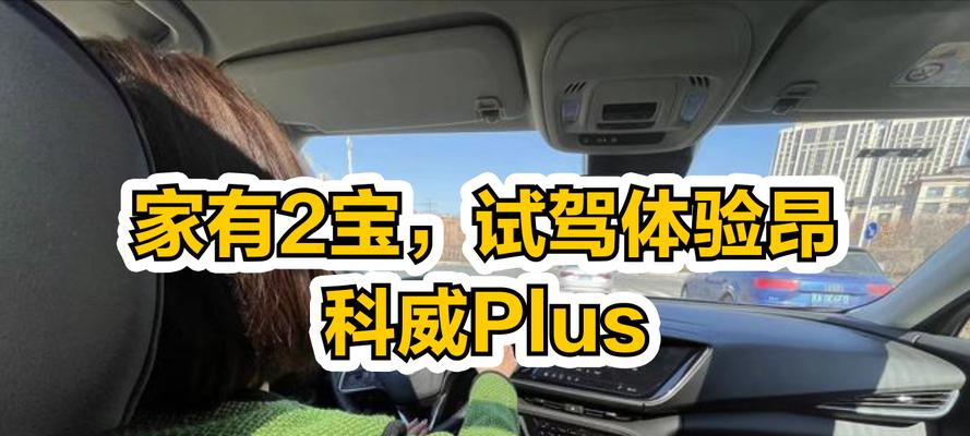 宝昂平板电脑开机步骤是什么？