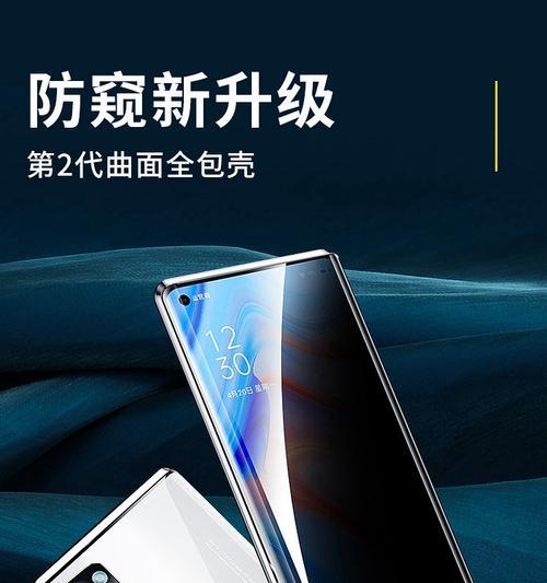 小米12x手机电镀壳质量如何？