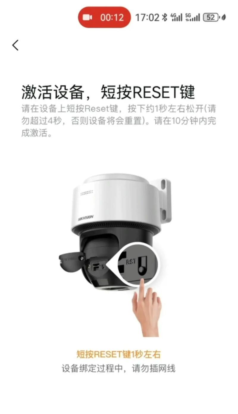 手机放大摄像头组装步骤是什么？组装后效果如何？
