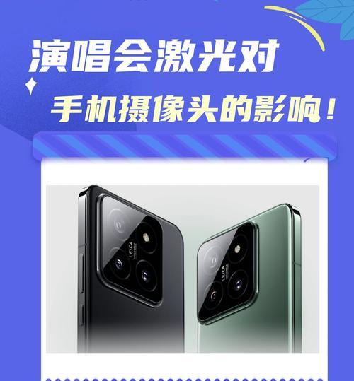 手机放大摄像头组装步骤是什么？组装后效果如何？