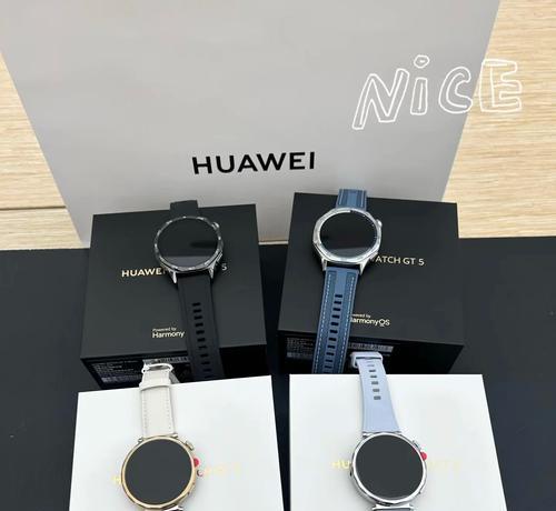 双手机用户应选择哪种智能手表？智能手表如何与双手机同步？