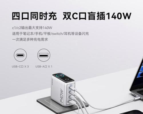 苹果伸缩头充电器使用方法是什么？