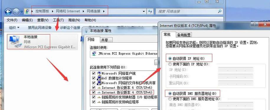吃鸡游戏最低配置服务器要求是什么？