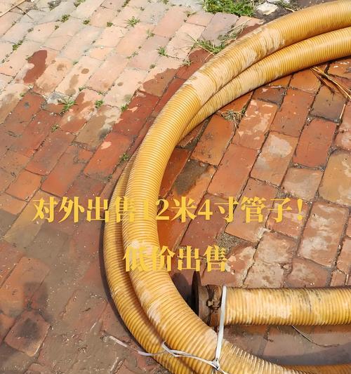 热水器管子哪里可以购买？