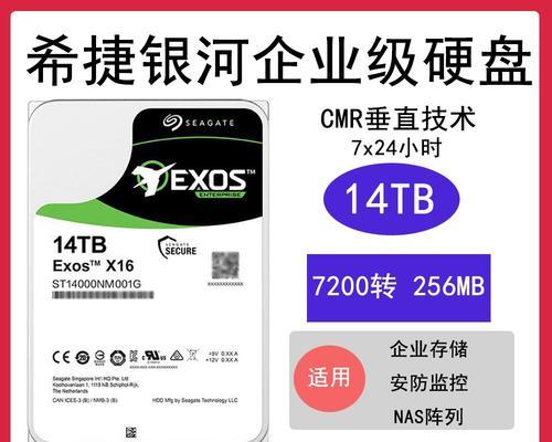 服务器磁盘标识的作用是什么？