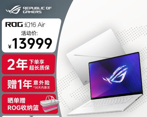 夜魔如何与平板电脑连接？连接步骤是什么？