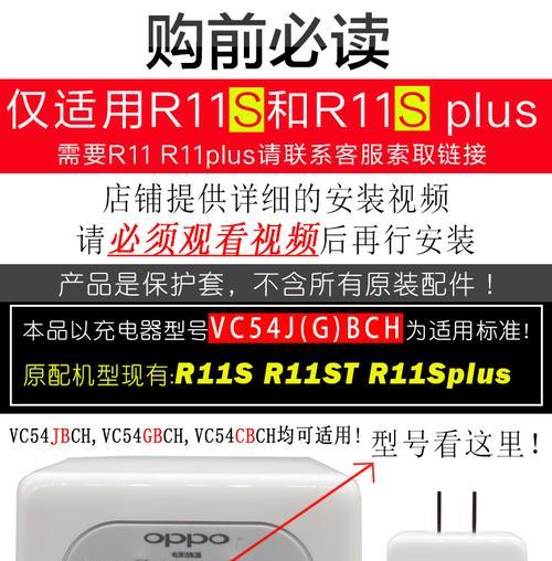 充电器缠线带头如何拆解？拆解步骤是什么？