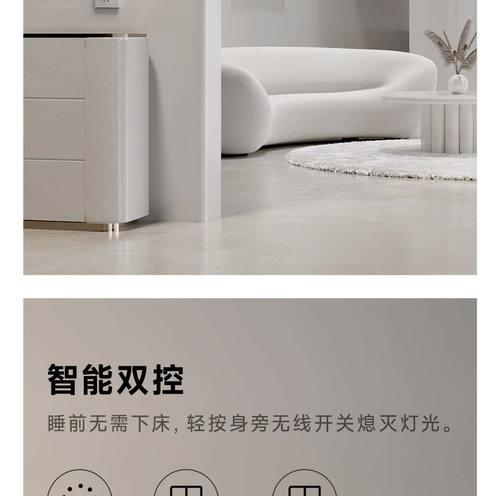 绿米子网关设置步骤是什么？