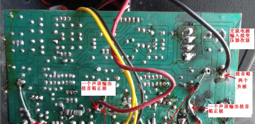 音箱喇叭剪线怎么拆开视频？拆解步骤详细说明是什么？