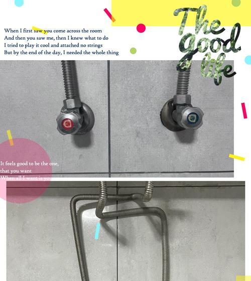 热水器阀体上的英文标识代表什么？