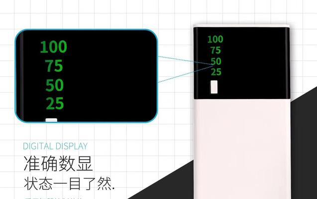 德克士充电器灯不亮怎么回事？如何解决？