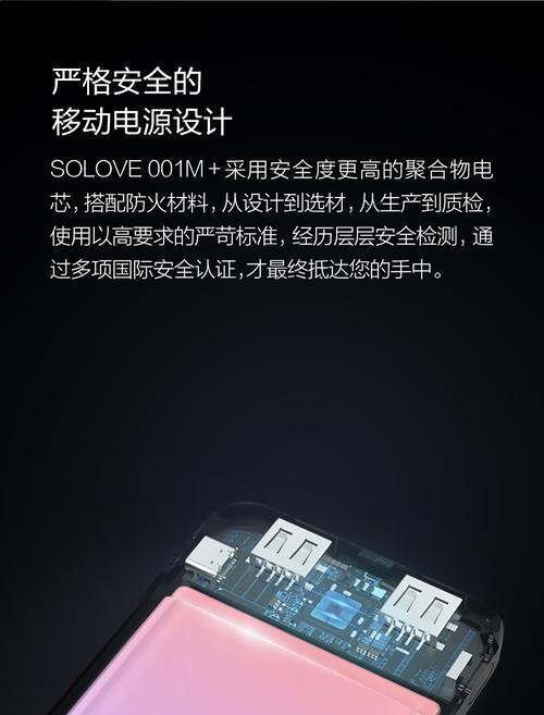德克士充电器灯不亮怎么回事？如何解决？
