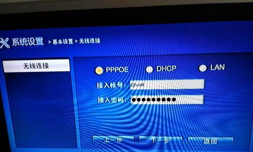 电视机电信机顶盒隐藏方法？如何让机顶盒不显眼？