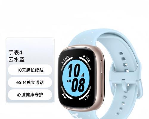 智能手表电池寿命如何延长？