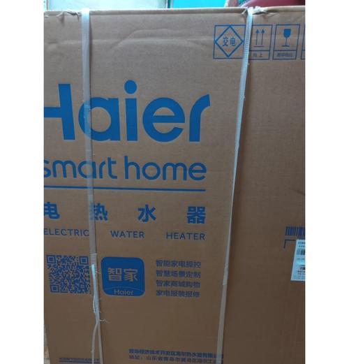 老房子热水器接法是什么？
