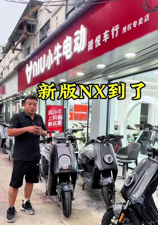 小牛nxt充电器风扇拆解方法是什么？