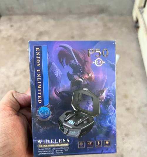 多口透明充电器是什么意思？如何选择合适的充电器？