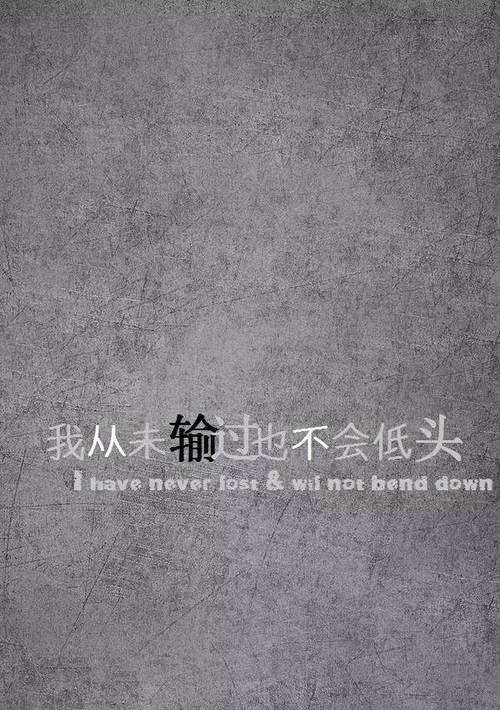 苹果手机录制励志语音文件的方法是什么？
