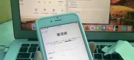 平板电脑激活锁开启方法？开启后如何进行设置？