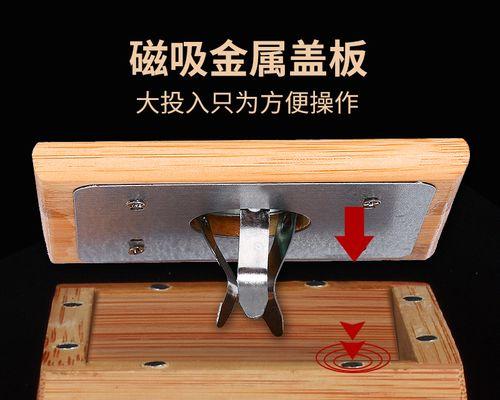 单孔磁吸充电器的工作原理是什么？使用中可能会出现什么问题？