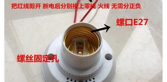 感应灯长条充电器接线方法是什么？接线时需要注意什么？