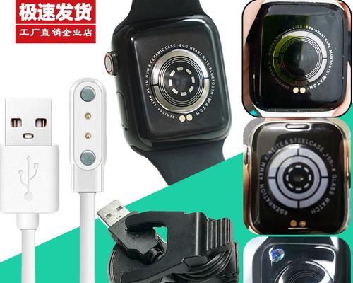 手环智能手表充电问题怎么解决？充不进电的原因是什么？