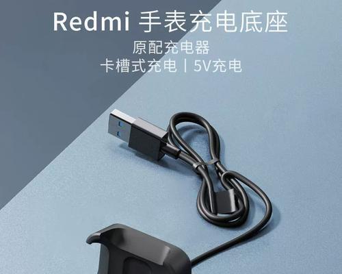手环智能手表充电问题怎么解决？充不进电的原因是什么？