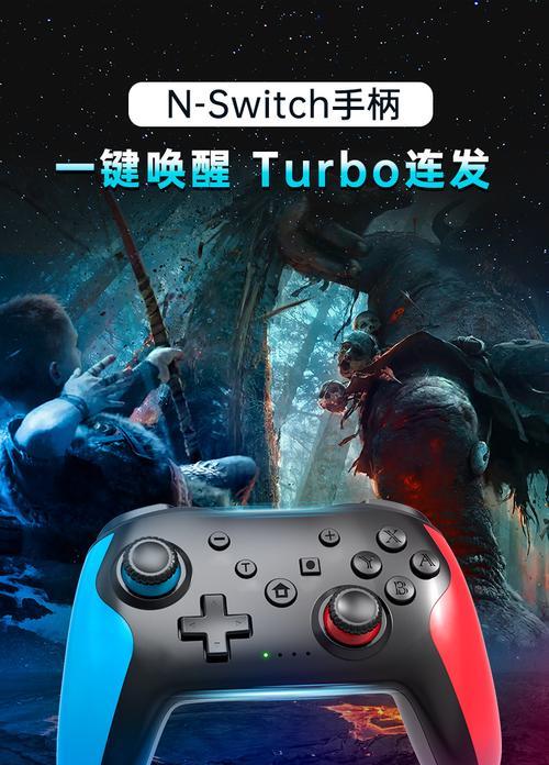 多人手柄游戏在平板上怎么玩？游戏体验如何？