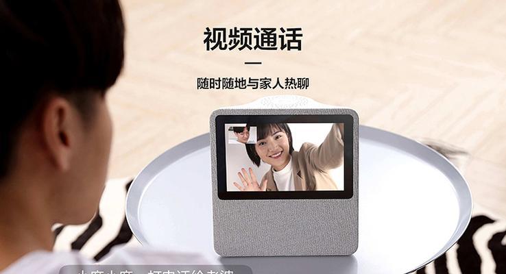 小度音箱5.80.0版本使用中遇到问题怎么办？