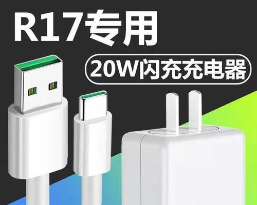 充电器大头双人快充的功率是多少？使用时需要注意什么？