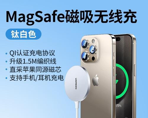 充电器大头双人快充的功率是多少？使用时需要注意什么？