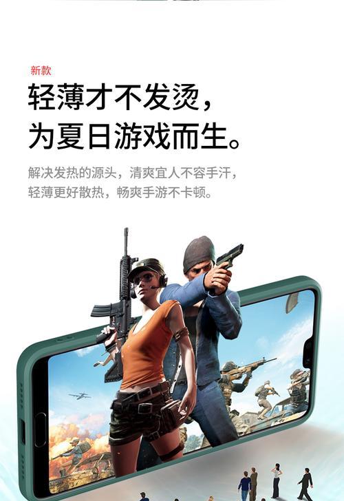 手机壳四个摄像头使用方法是什么？