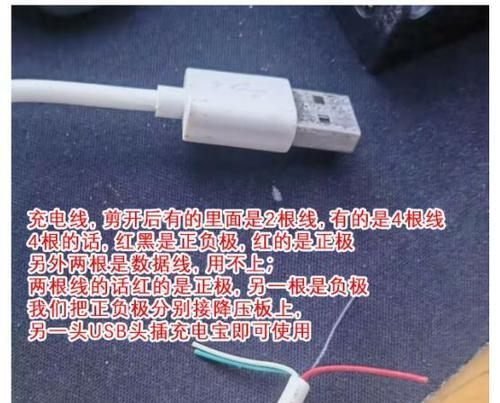 燃气灶自动充电器的正确使用方法是什么？