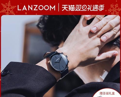 伽哥智能手表购买流程是什么？购买后如何激活使用？