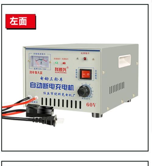 平台配水充电器的使用方法是什么？使用过程中需要注意什么？