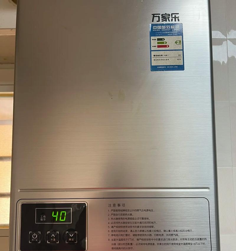 北美热水器无法点火的原因有哪些？