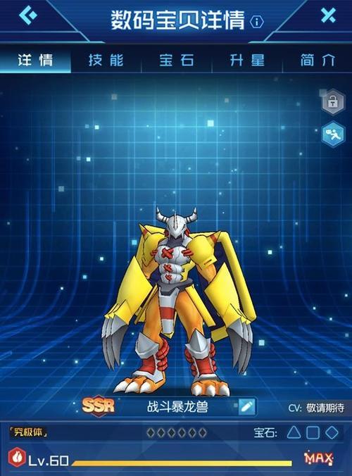 游戏中的警察服务器是什么？它有什么特点和作用？