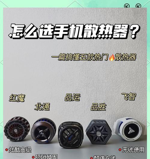 机顶盒芯片上面的散热片怎么拆？拆卸方法是什么？