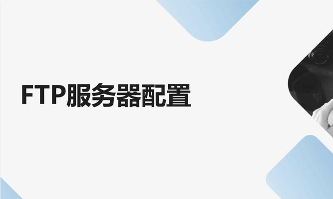 计算机如何加入服务器？加入服务器的步骤是什么？